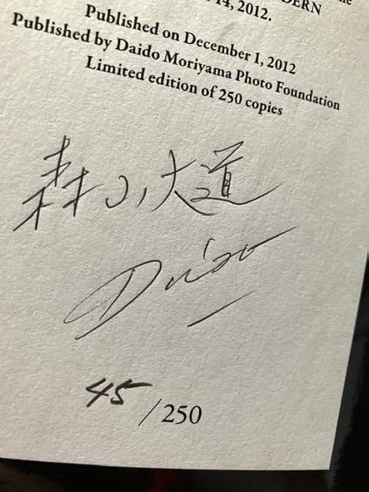 【新品！サイン署名！初版！】森山大道　記録12号 中平卓馬　細江英公 新品！サイン署名！初版！】森山大道 記録12号 中平卓馬 細江英公